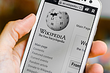 10 самых странных статей в русскоязычной «Википедии»