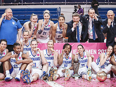 Курское "Динамо" выиграло женскую баскетбольную Евролигу
