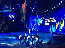 Президент Беларуси объявил II Игры стран СНГ открытыми