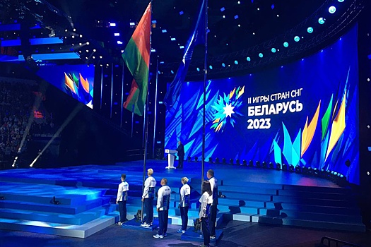 Президент Беларуси объявил II Игры стран СНГ открытыми