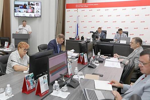 Итоги выполнения коллективного договора ОАО РЖД за I полугодие 2022 года подведены на ДВЖД