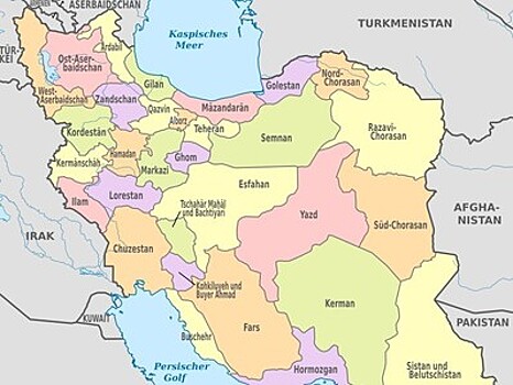 "Газпром" изучает проекты с Ираном и Японией