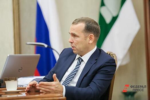 Эксперты ЦПКР дали оценку курганскому губернатору Шумкову