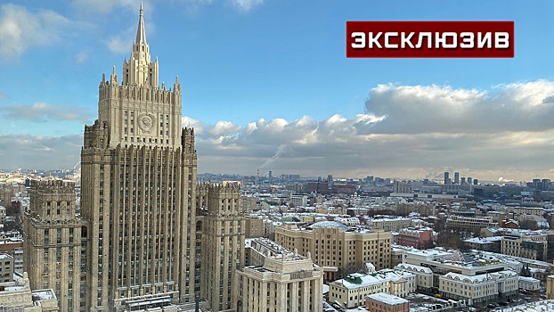 Журналист Оганесян обосновал детальность новой концепции внешней политики РФ