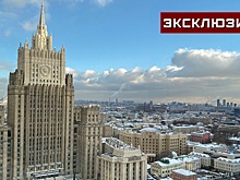 Журналист Оганесян обосновал детальность новой концепции внешней политики РФ