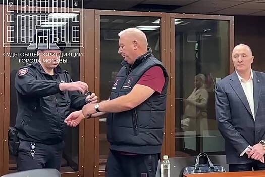 Обвиняемый в многомиллионной взятке бывший российский депутат сделал заявление