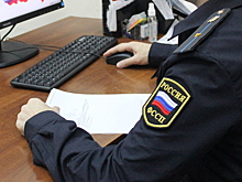 Судебные приставы взыскали с любительницы быстрой езды 100 штрафов ГИБДД