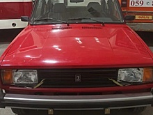 ВАЗ-2105 для нужд КГБ выставили на продажу в России: очень дорого