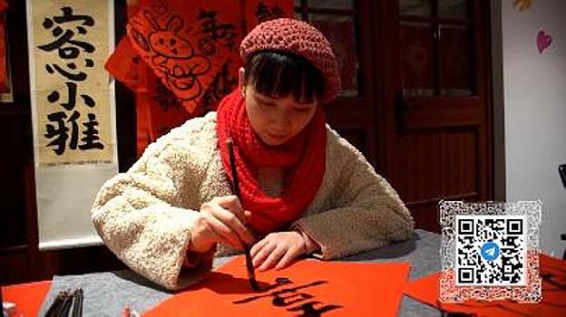 Рост производства, проба цифрового юаня, популярный остров, Праздник Весны в Шанхае – смотрите «Китайскую панораму»-475