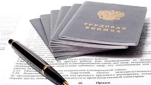 Два предприятия, банк и налоговая уволят 1500 новосибирцев