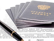 Два предприятия, банк и налоговая уволят 1500 новосибирцев