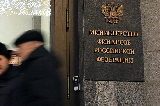 Несколько иностранных банков хотят открыть свои филиалы в России