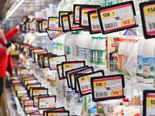 В России призвали не надеяться на инфляцию в 4%