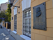 Мастер Северного Возрождения: лекцию прочитали на платформе «Дома Гоголя»