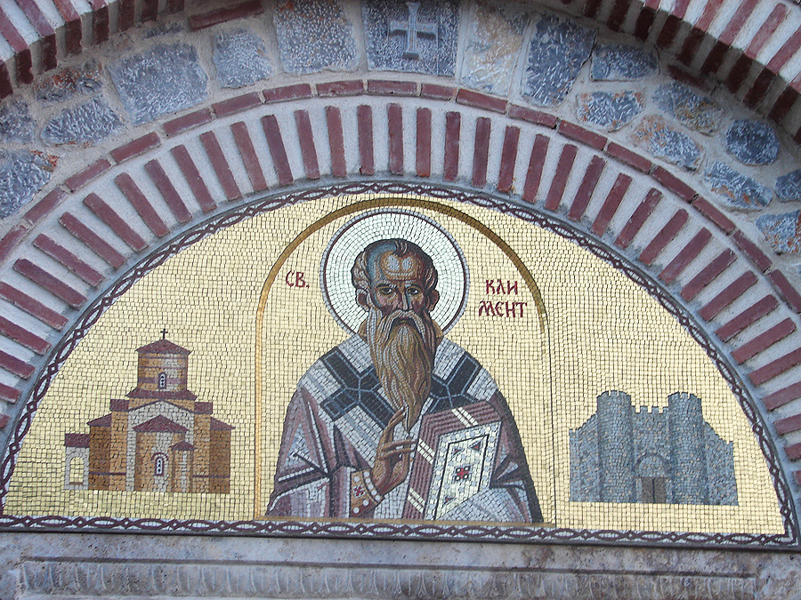 Охрид, Республика Македония