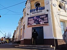 Читинский кинотеатр могут закрыть на три месяца