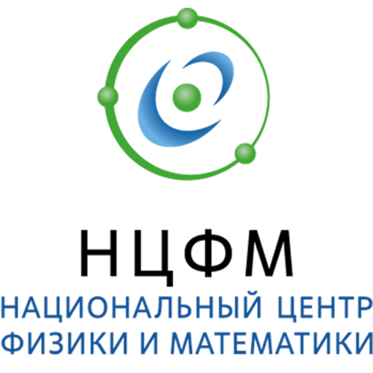 НЦФМ проведёт в Сарове научно-образовательную школу с 5 по 9 декабря -  Рамблер/новости