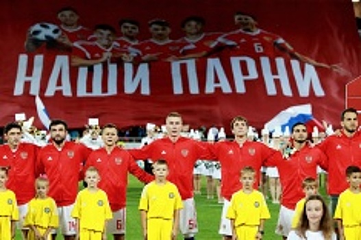 Дзюба обратился к болельщикам сборной России после победы над Казахстаном