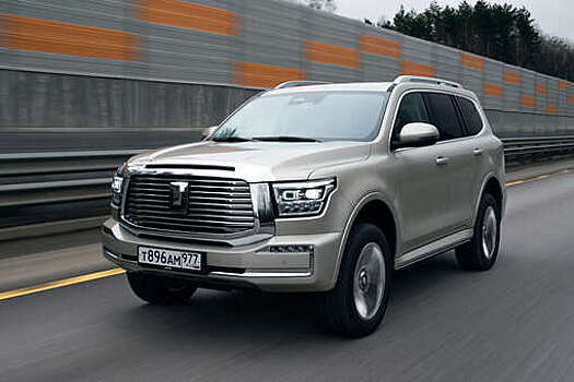 В России начинаются продажи Tank 500