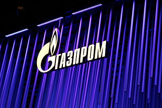 Решение «Газпрома» не выплачивать дивиденды объяснили