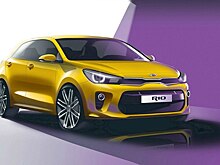 Kia показала дизайн нового Rio