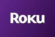 PCMag: созданная выходцем из Netflix компания Roku уволит 200 человек из-за нехватки денег