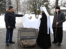 Закладной камень часовни во имя святого князя Михаила Тверского установлен в Твери