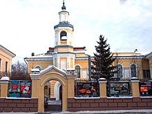 Музей современной истории России в столице закрыт для посещения