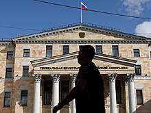 В РФ признали нежелательной деятельность YPO