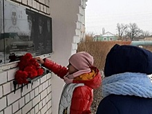 В селе Лебяжьем Волгоградской области открыли пять мемориальных досок погибшим в СВО землякам