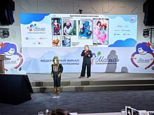 Производитель одежды для особенных детей из Самарской области стала победителем программы "Мама-предприниматель"