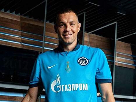 Дзюба намекнул на уход в «Цверну Звезду»