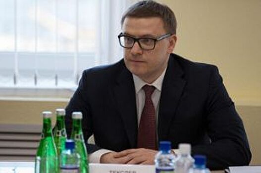 На Южном Урале подвели предварительные итоги выборов губернатора