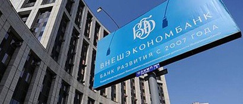 Компания «ВЭБ Инновации» вложится в производство электронных ценников
