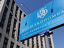 Компания «ВЭБ Инновации» вложится в производство электронных ценников