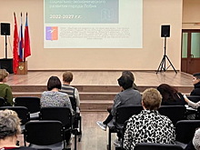 В школах Лобни продолжается обсуждение Программы главы округа Игоря Демешко