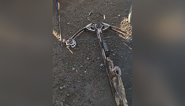 В Копейске будут судить юношу, который пытался с помощью арбалета перекинуть в колонию героин
