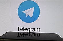 Telegram проводит продажу своей криптовалюты