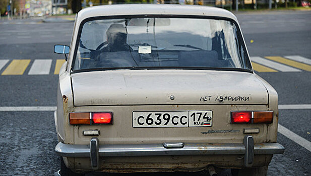 В России ввели ограничения для "грязных" автомобилей