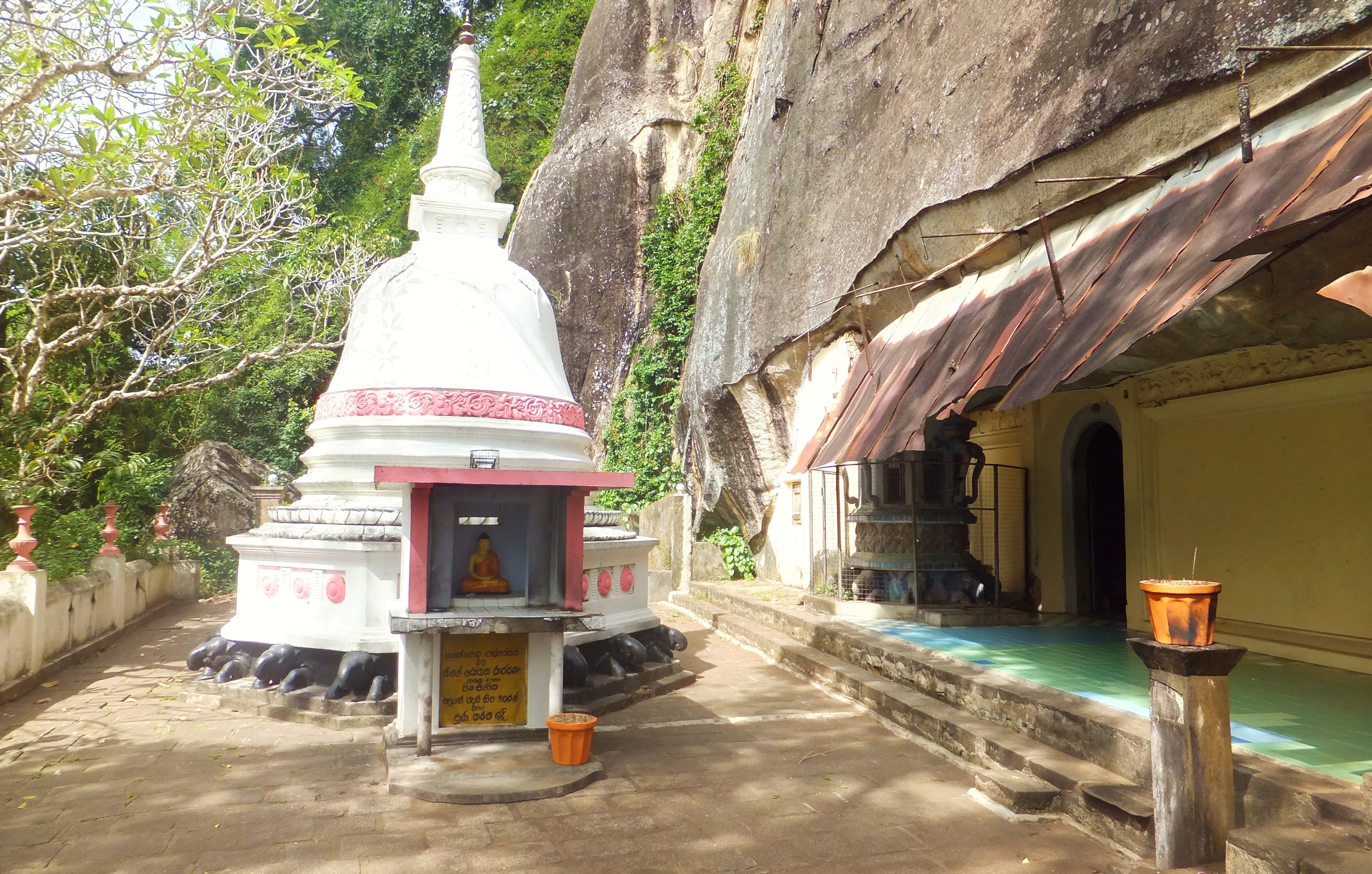 Мулкиригала, Шри-Ланка, Азия