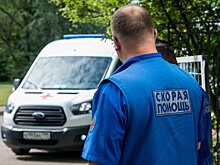 Четверо рабочих пострадали во время чистки котла на подмосковном предприятии