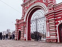 На месте Порохового завода в Казани может появиться технопарк