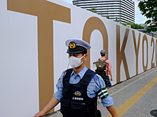 В центре Токио произошел взрыв