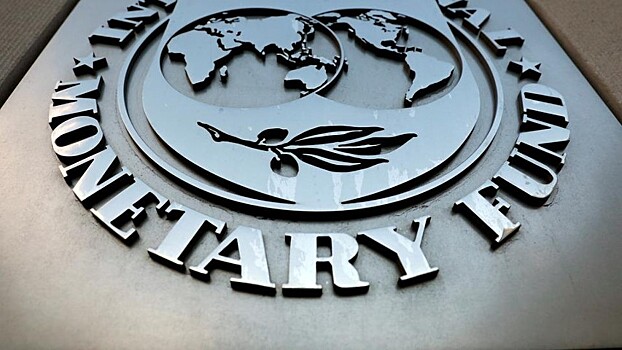 МВФ ухудшил прогноз развития мировой экономики из-за торговых войн