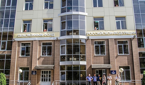 Жители Волгоградской области досрочно получат пенсию за январь