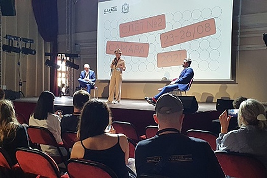 В Татарстане в 2022 году пройдет слет институций современного искусства