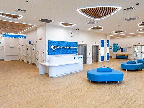 Бочкарев: В ТиНАО в 2025 году инвесторы введут в эксплуатацию две поликлиники