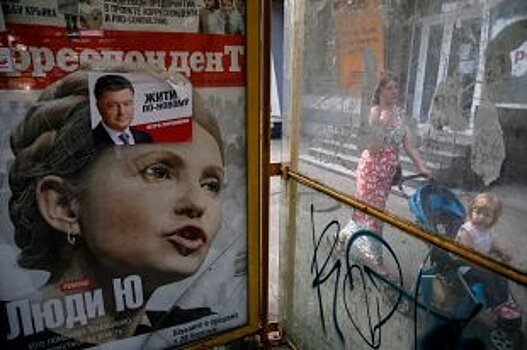 "РГ" публикует фото из архивного фонда украинского партийного лидера