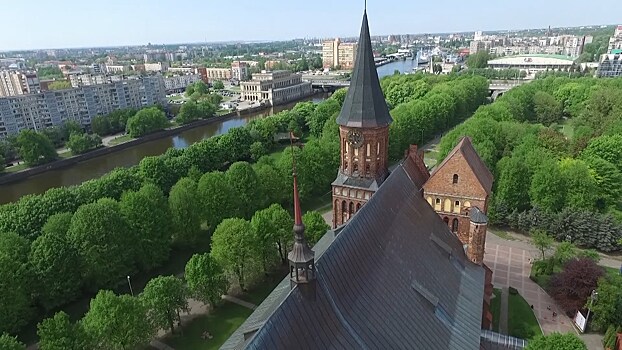 Без массовых гуляний, но с подарками: Калининград отмечает день рождения