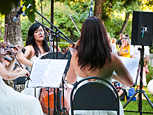 Сергунина пригласила москвичей и туристов на концерты в столичных парках